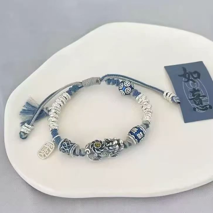 Silver Pixiu Bracelet with Cloisonné Beads & Luck Charm